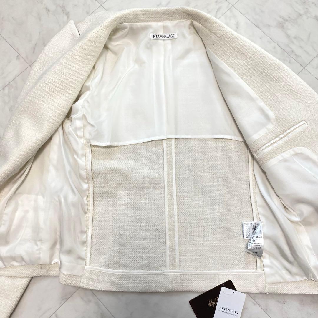 新品✨タグ付き　RIAM-PLAGE プラージュ　ツイードショートジャケット　白