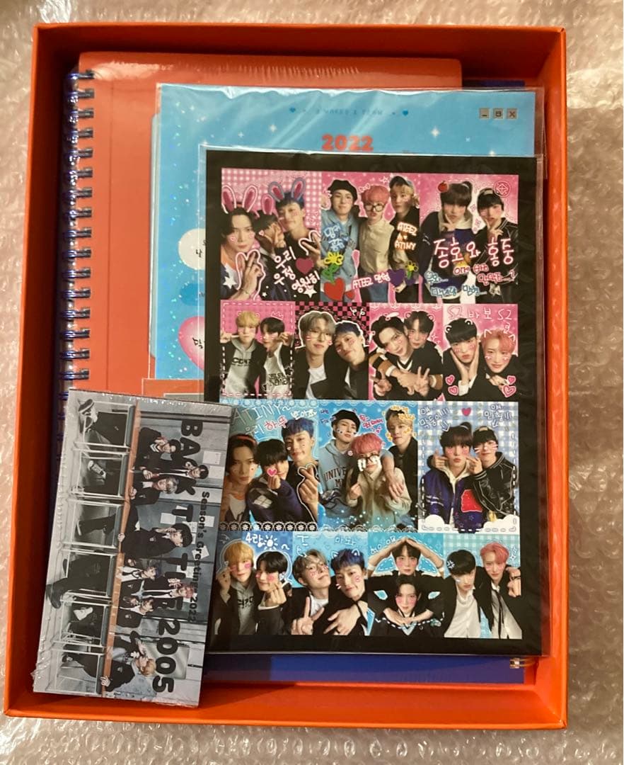 ATEEZ 2022 シーグリ ウヨン　 日本語字幕　ユニバ