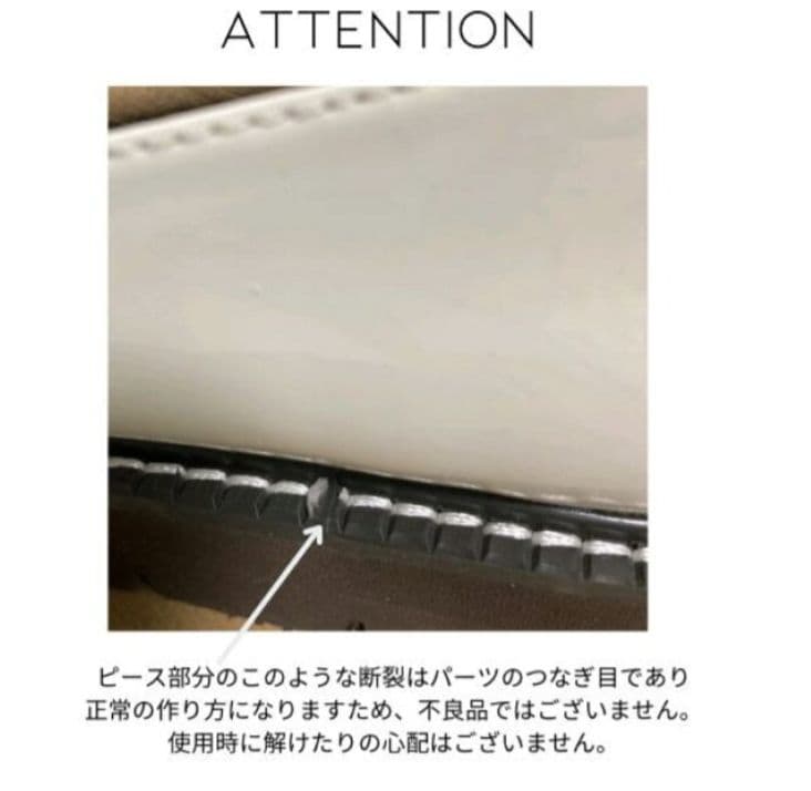 えりん x tukn. 晴雨兼用 レインシューズ厚底 ローファー 黒 トゥクン