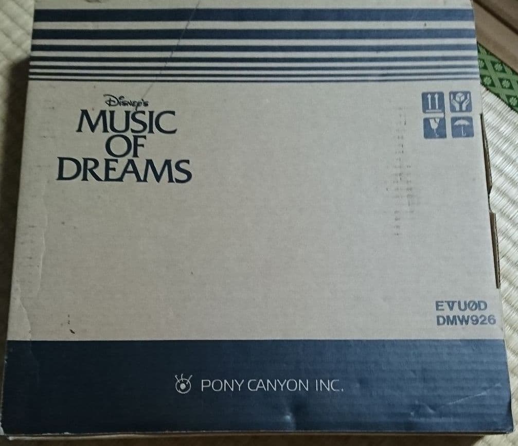 【ディズニー】Disney MUSIC OF DREAMS CD10枚セット