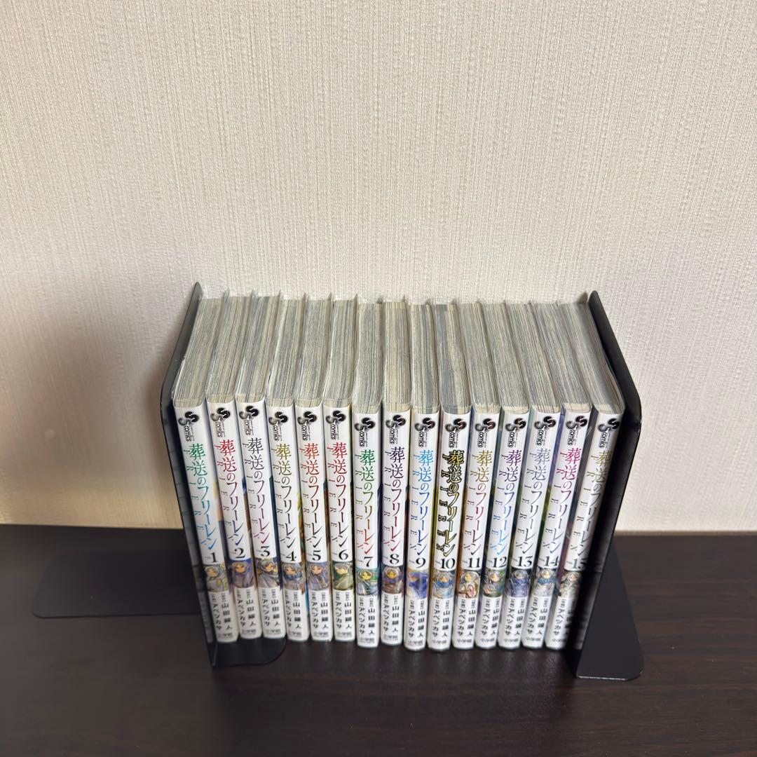 【全巻初版帯付き】葬送のフリーレン既刊全巻初版帯付きセット