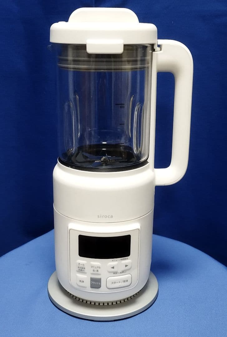 《siroca》 SM−S151【未使用品】 　ヒーター機能付きブレンダー