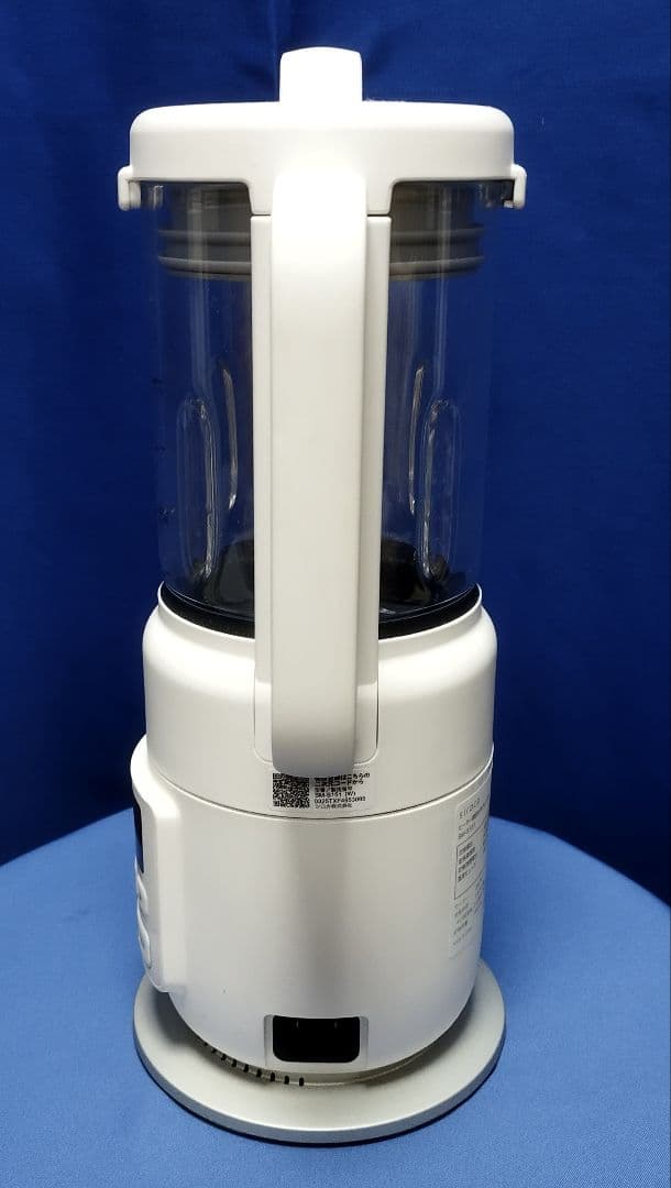《siroca》 SM−S151【未使用品】 　ヒーター機能付きブレンダー