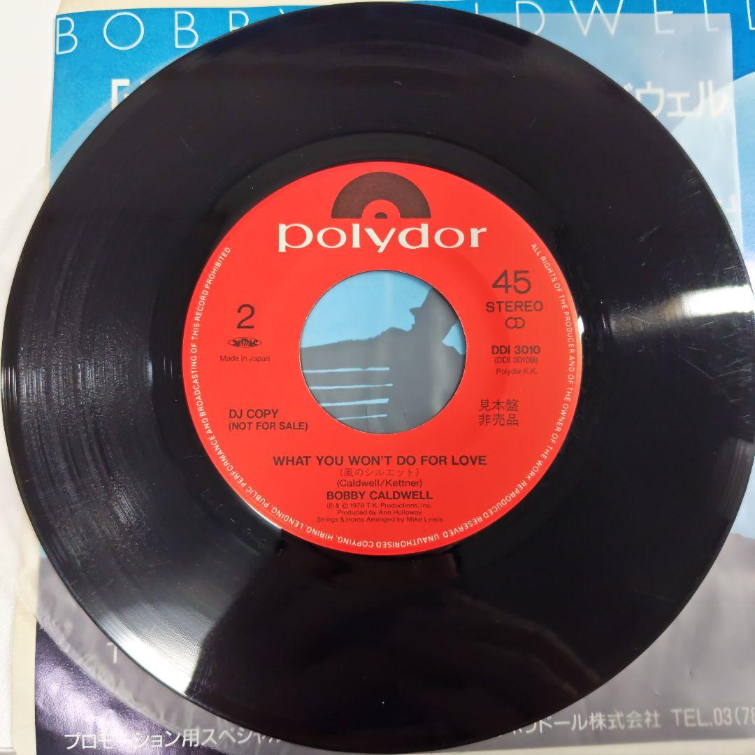 【希少レア見本盤EP】Bobby Caldwell プロモ盤レコード2枚セット