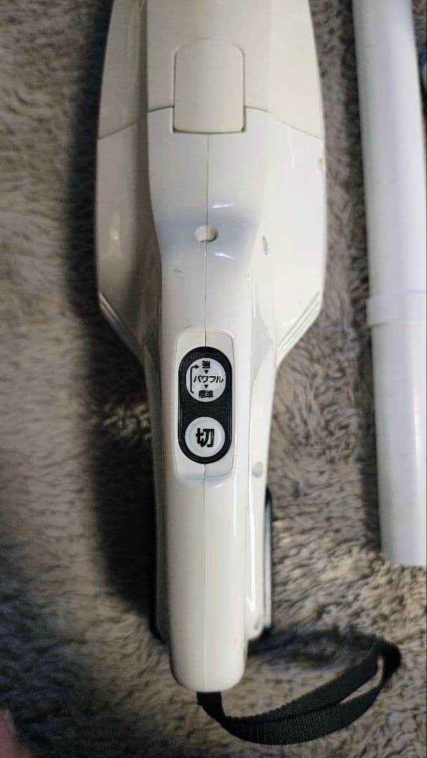 値下　マキタコードレス掃除機　10.8v CL107FD　おまけ付
