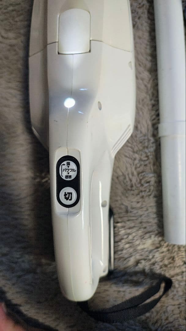 値下　マキタコードレス掃除機　10.8v CL107FD　おまけ付