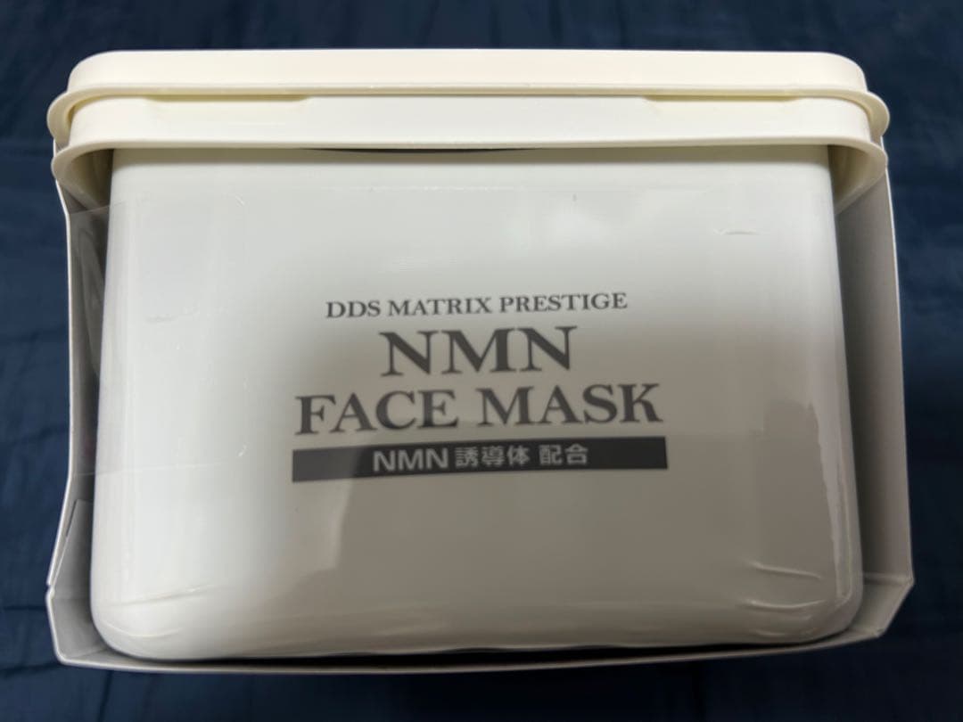 DDS マトリックス プレステージNMNフェイスマスク 30枚入ボックスタイプ