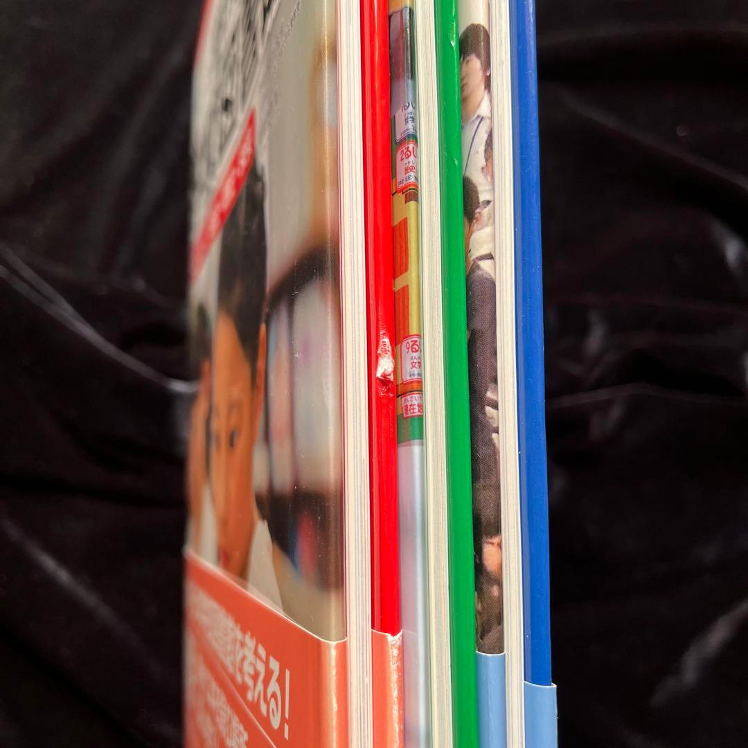 シリーズ　変わる！学校図書館　3冊セット