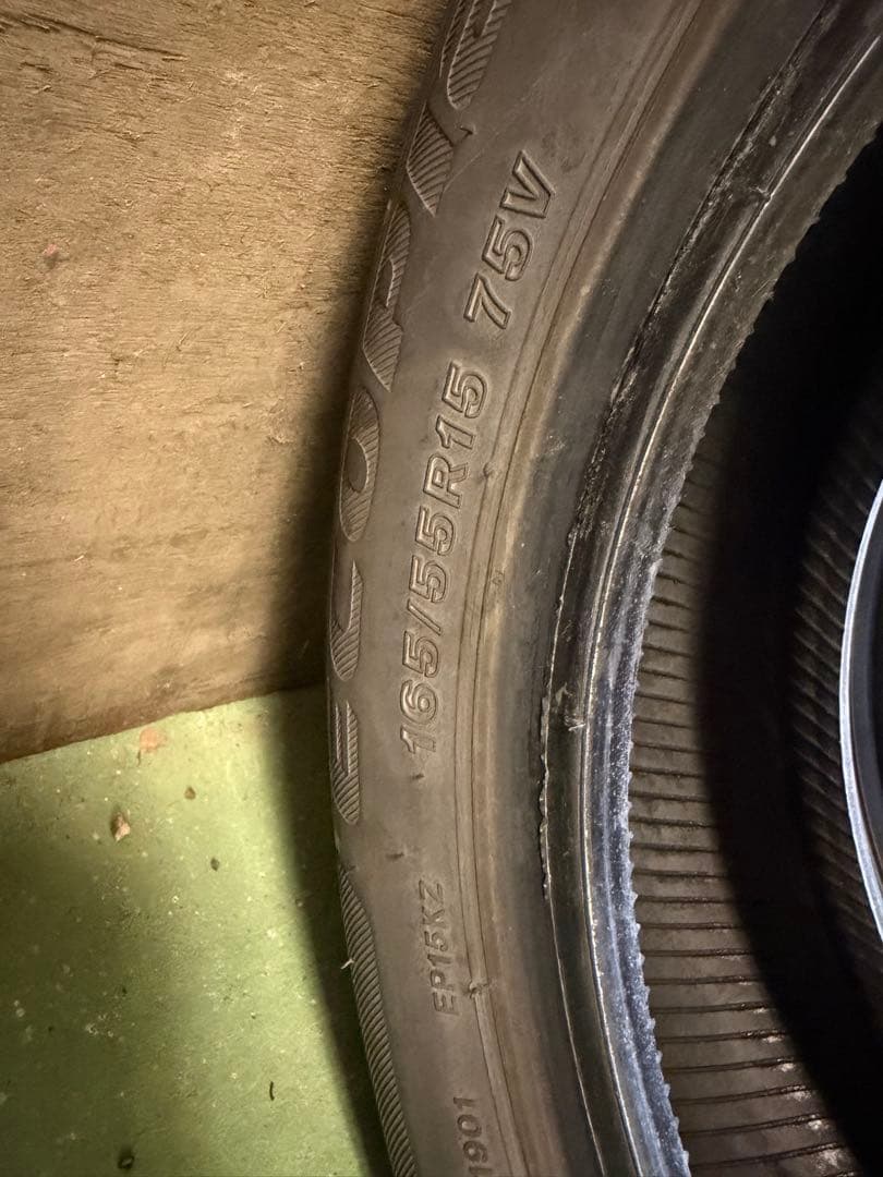 送料込 165/55R15 2本 22年製 BS エコピア EP150