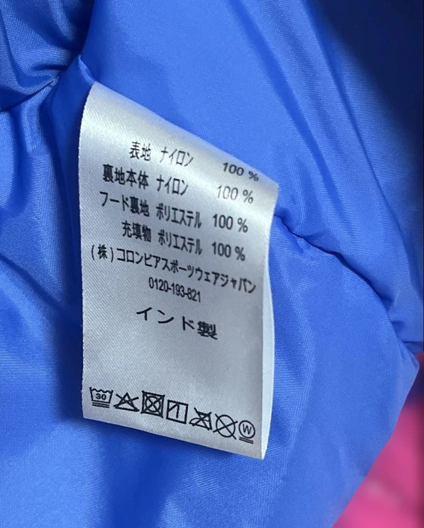 Columbia キッズ スノーウェア上下セット（XXS・4/5サイズ）