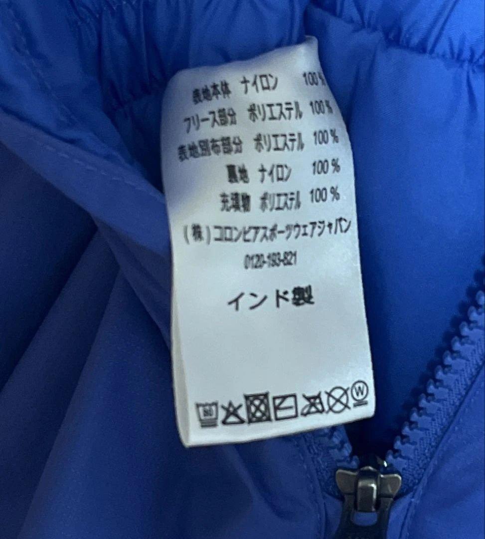Columbia キッズ スノーウェア上下セット（XXS・4/5サイズ）
