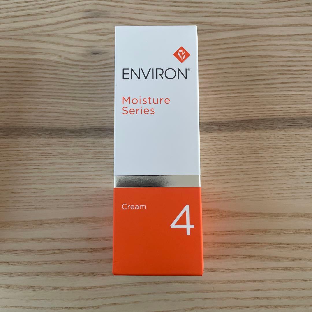 ENVIORN エンビロン　Moisture Series Cream 4