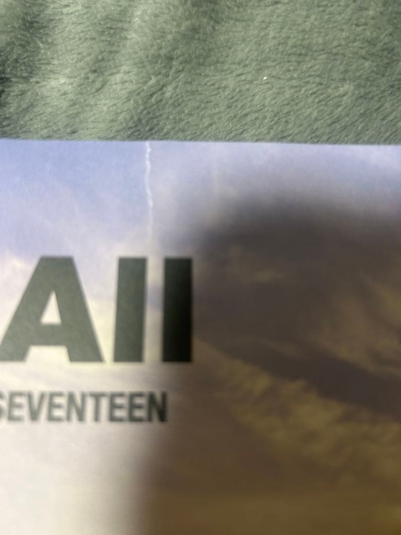 SEVENTEEN CD 39枚 セット 特典あり