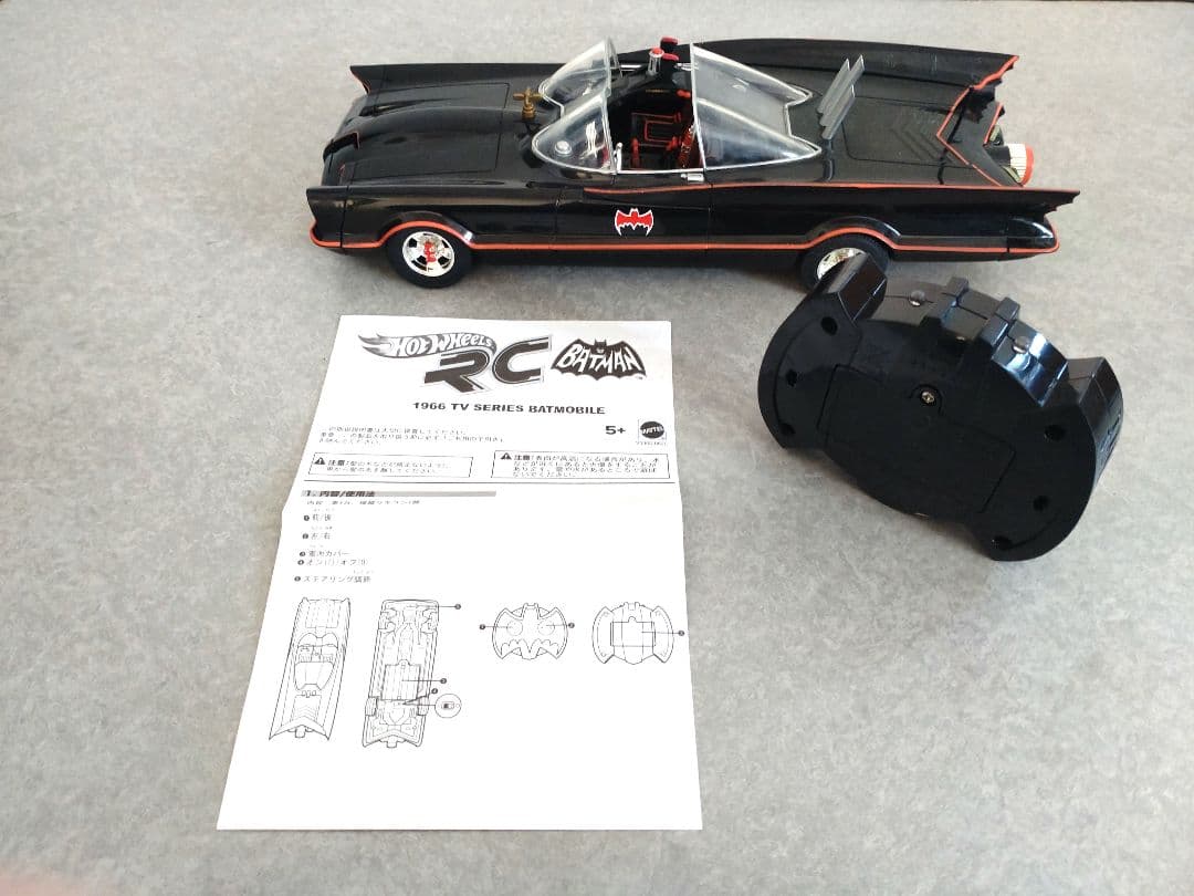 【絶版希少】【美品】ホットウィール バットモービル1966 RCラジコン