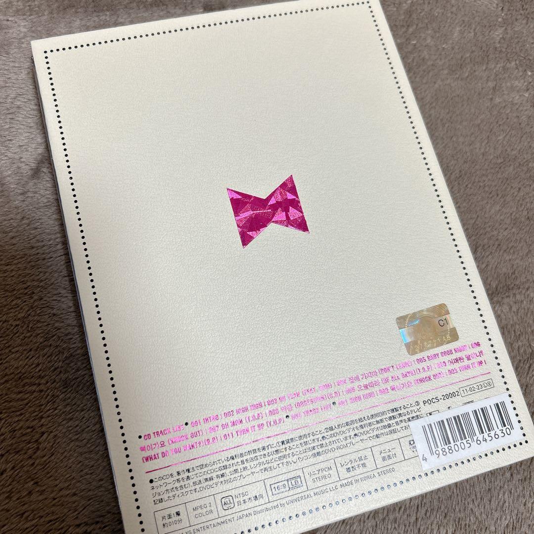 GD&TOP ファーストアルバム　CD DVD