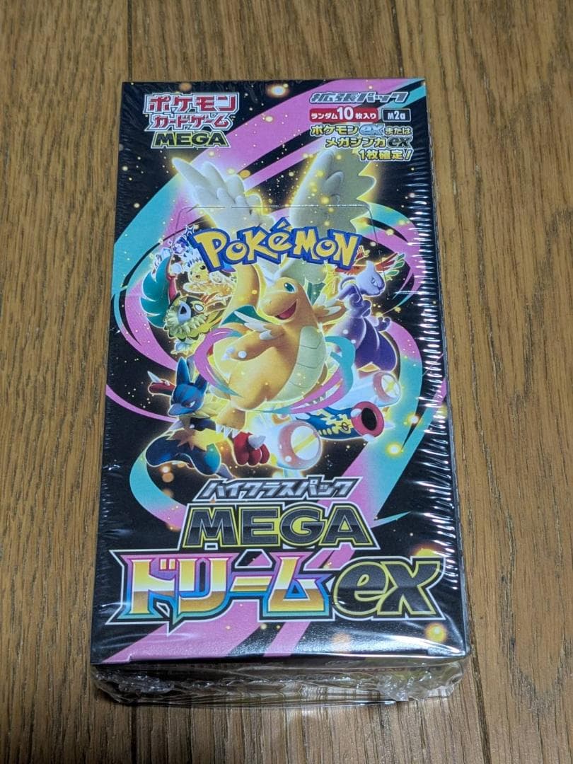 MEGA ドリームex シュリンク付き BOX ポケセン産 新品未開封