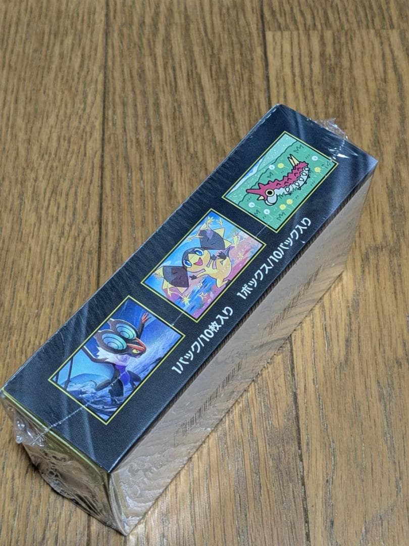 MEGA ドリームex シュリンク付き BOX ポケセン産 新品未開封