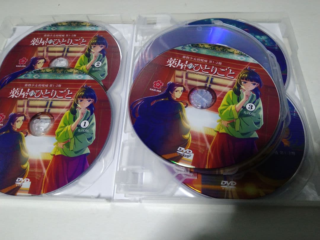 薬屋のひとりごと　DVD−BOX １期・２期(全４８話)セット ８枚組