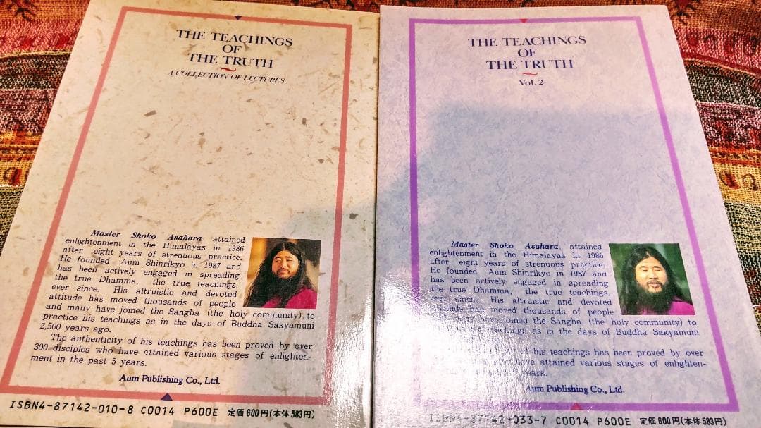 洋書 THE TEACHINGS OF THE TRUTH Vol.1~5