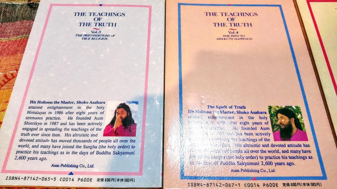 洋書 THE TEACHINGS OF THE TRUTH Vol.1~5