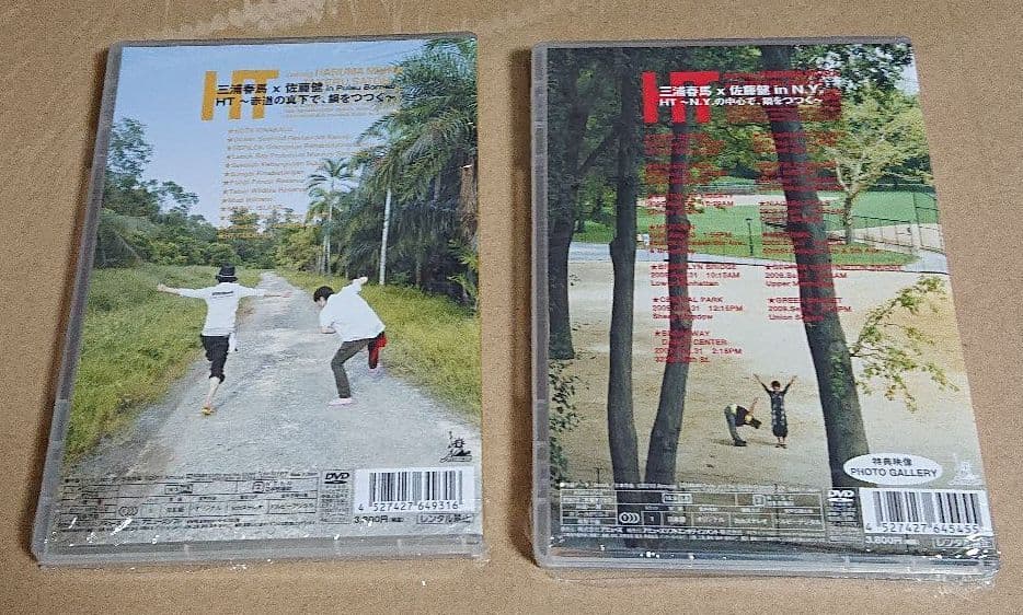 三浦春馬×佐藤健/2010・2011年 DVD＆カノジョは嘘を愛しすぎてるBD