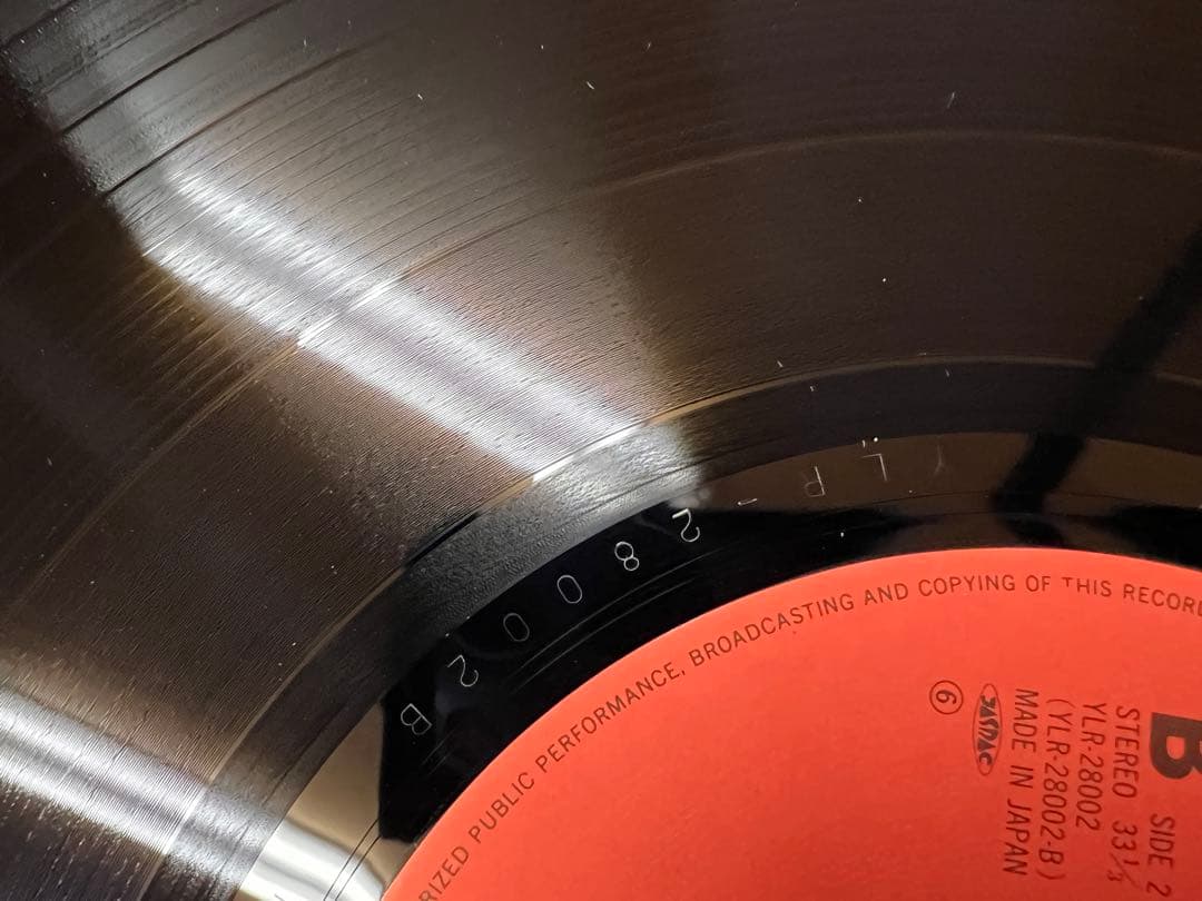 立花ハジメ H 帯付 初回 LP YLR-28002 YENレーベル 坂本龍一