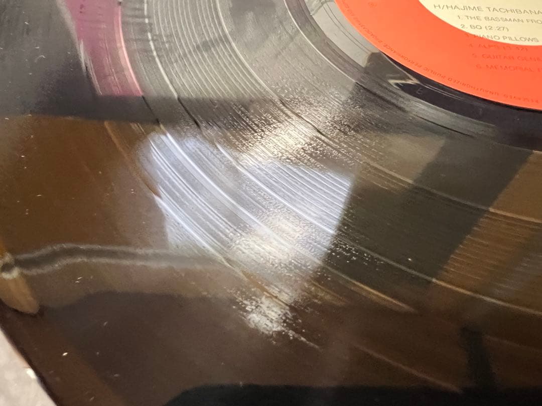 立花ハジメ H 帯付 初回 LP YLR-28002 YENレーベル 坂本龍一