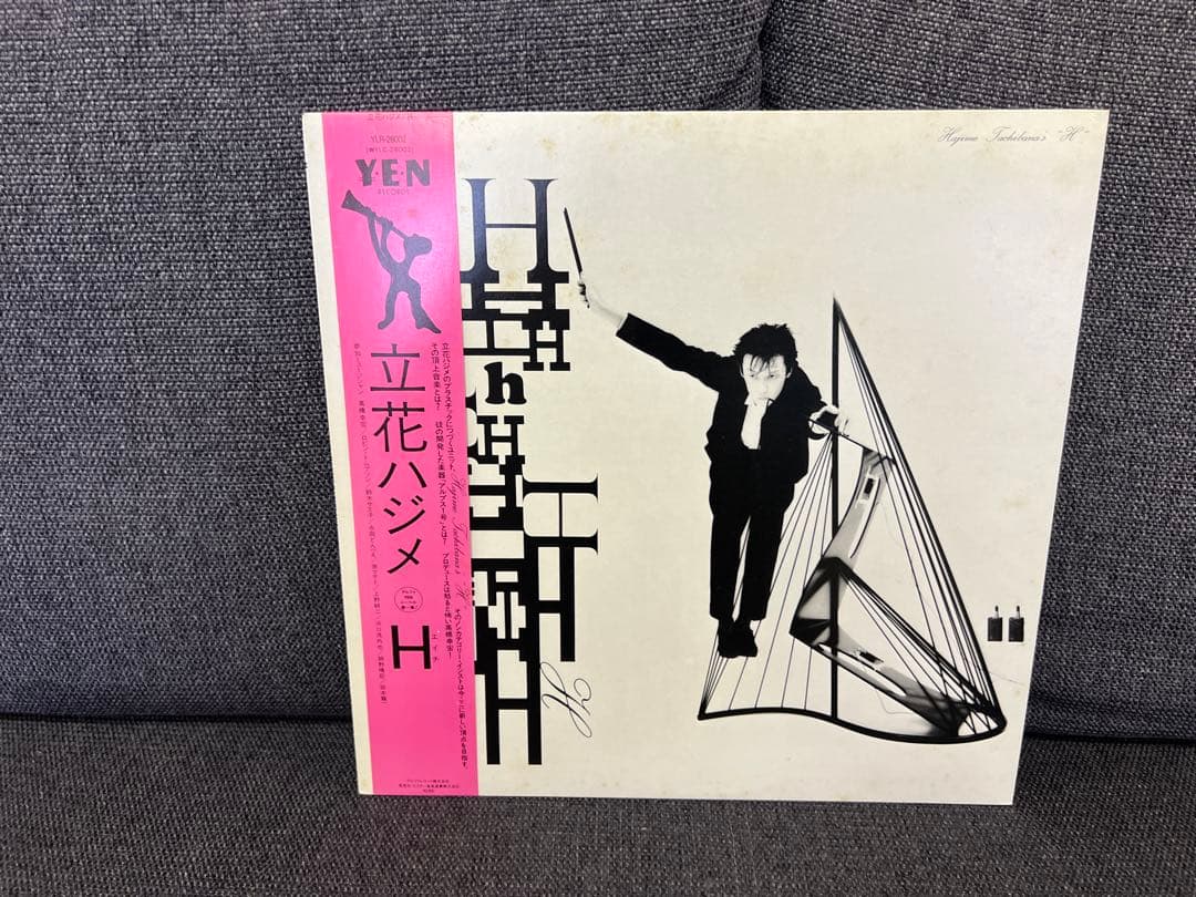 立花ハジメ H 帯付 初回 LP YLR-28002 YENレーベル 坂本龍一