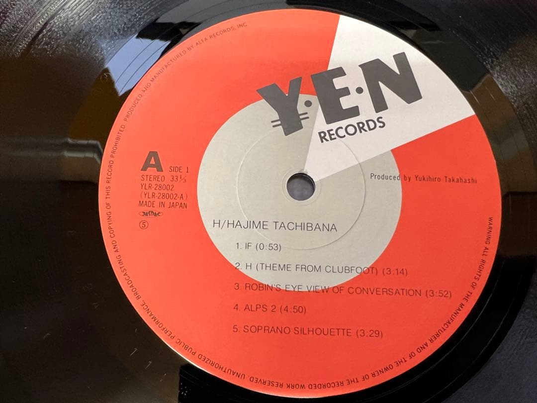 立花ハジメ H 帯付 初回 LP YLR-28002 YENレーベル 坂本龍一