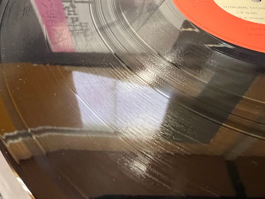 立花ハジメ H 帯付 初回 LP YLR-28002 YENレーベル 坂本龍一