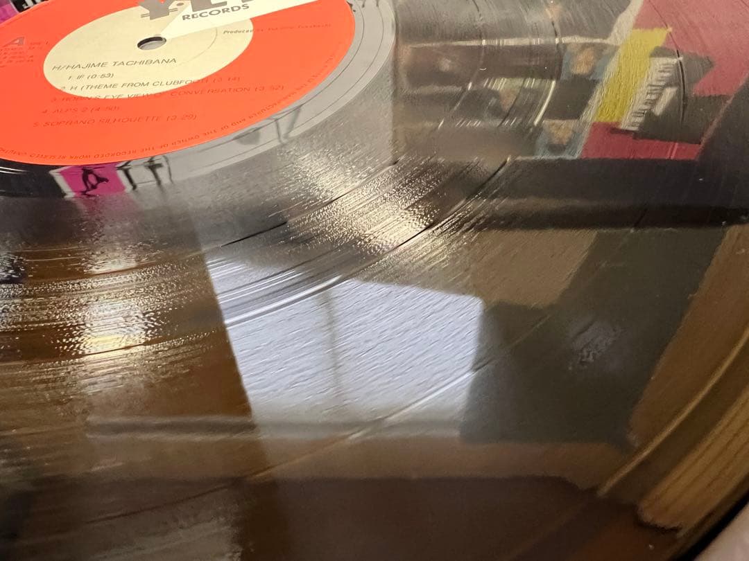 立花ハジメ H 帯付 初回 LP YLR-28002 YENレーベル 坂本龍一