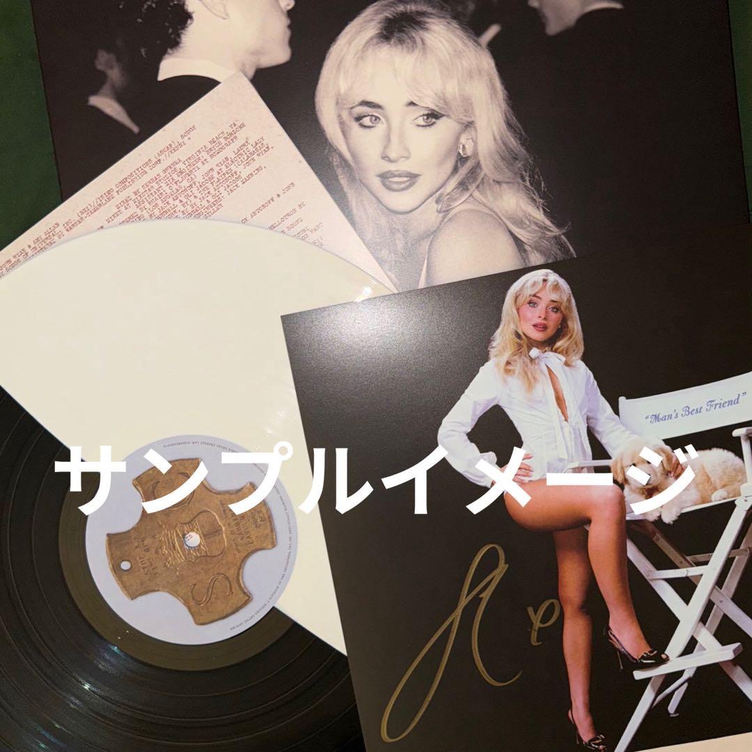 Man's Best Friend　直筆サイン入りレコード　別絵柄ジャケット