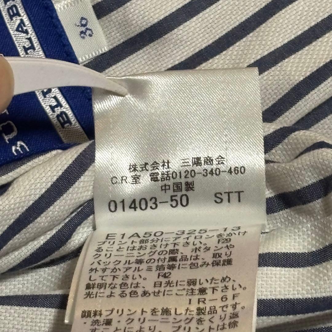 バーバリーブルーレーベル　トレンチコート　36 Sサイズ　ピンク　銀ボタン