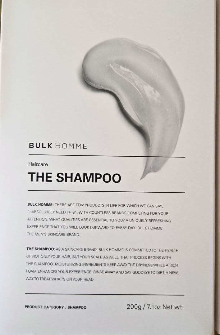 ◆【お得７点セット】BULK HOMME スキンケアセット