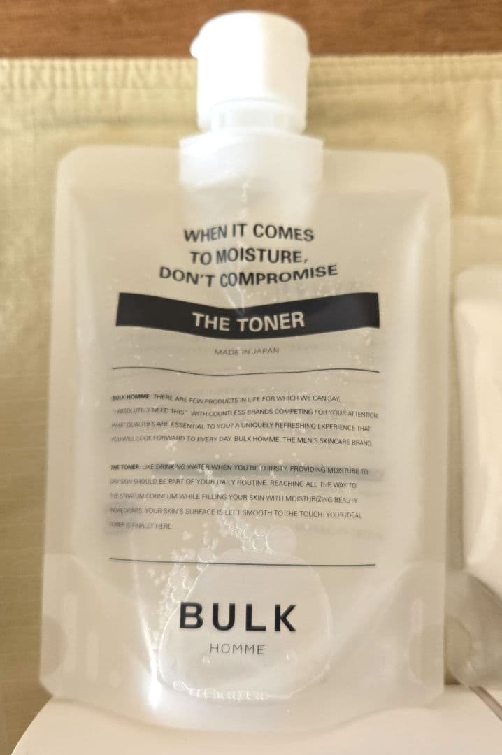 ◆【お得７点セット】BULK HOMME スキンケアセット