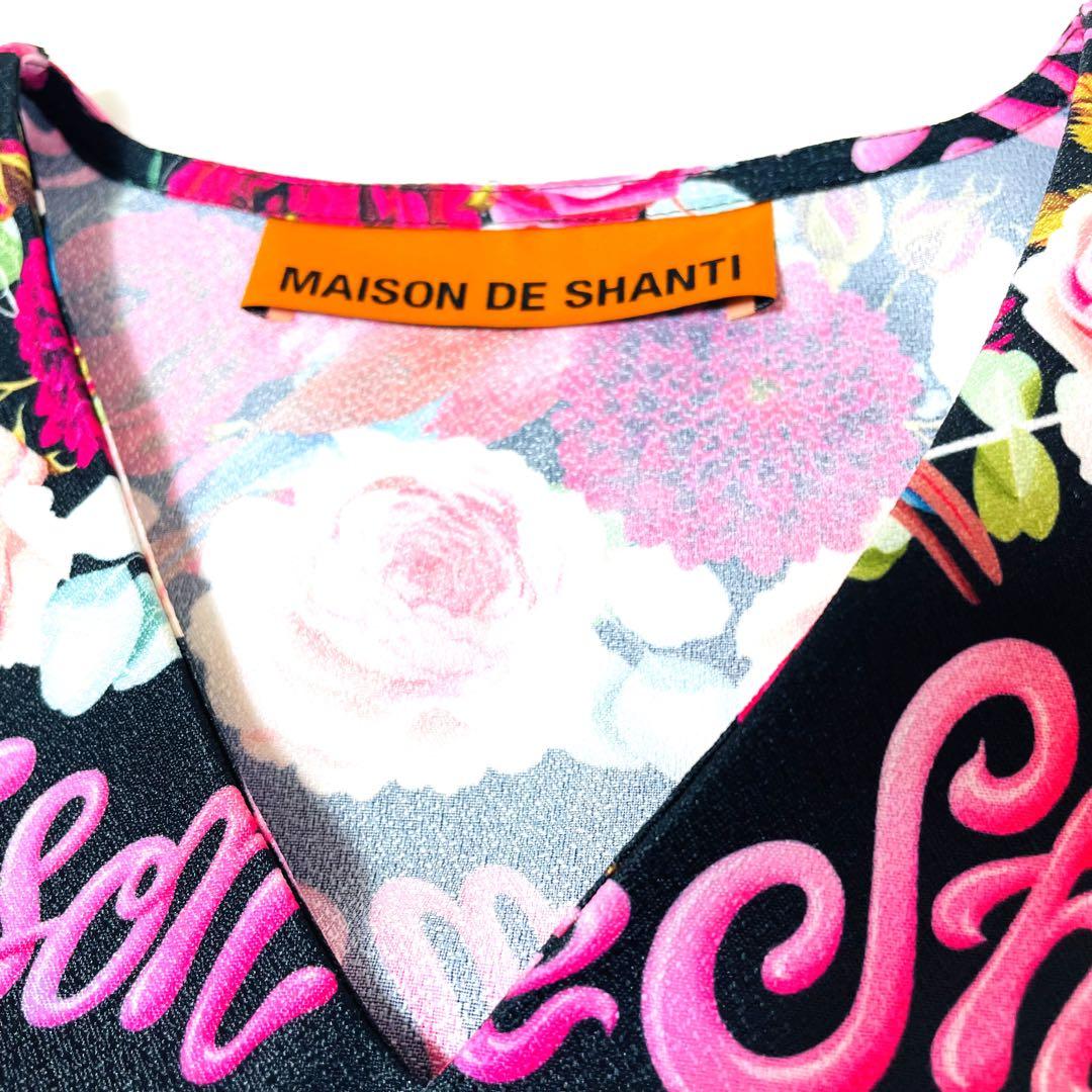 ꧁専用꧂ MAISON DE SHANTI メゾンドシャンティ 花柄ワンピース