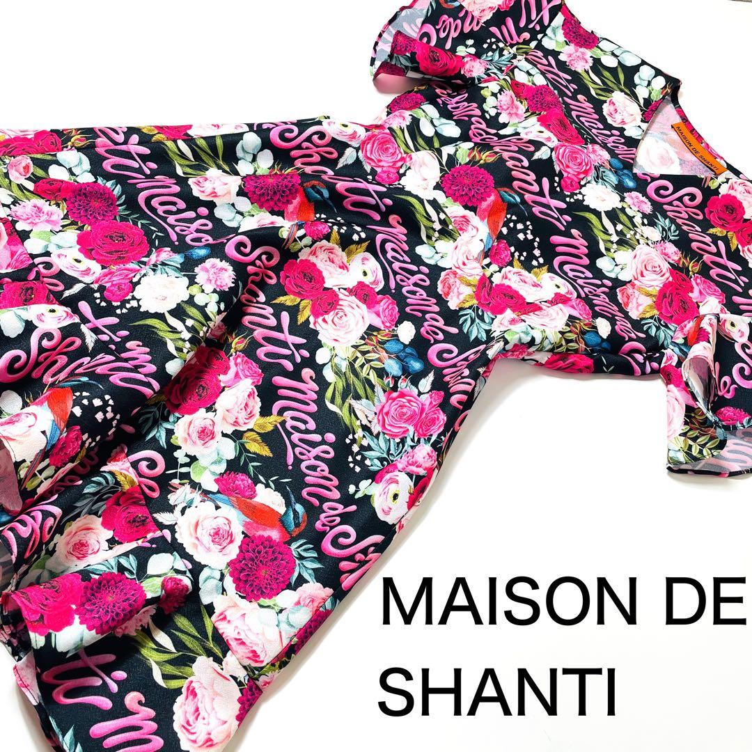 ꧁専用꧂ MAISON DE SHANTI メゾンドシャンティ 花柄ワンピース
