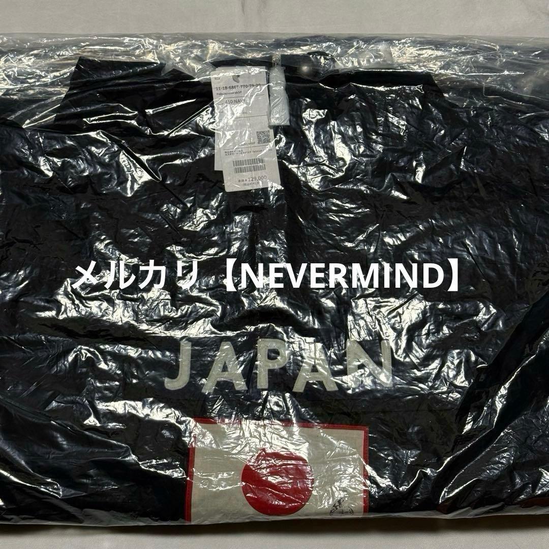 Lサイズ POLO RALPH LAUREN BEAMS JAPANORAK