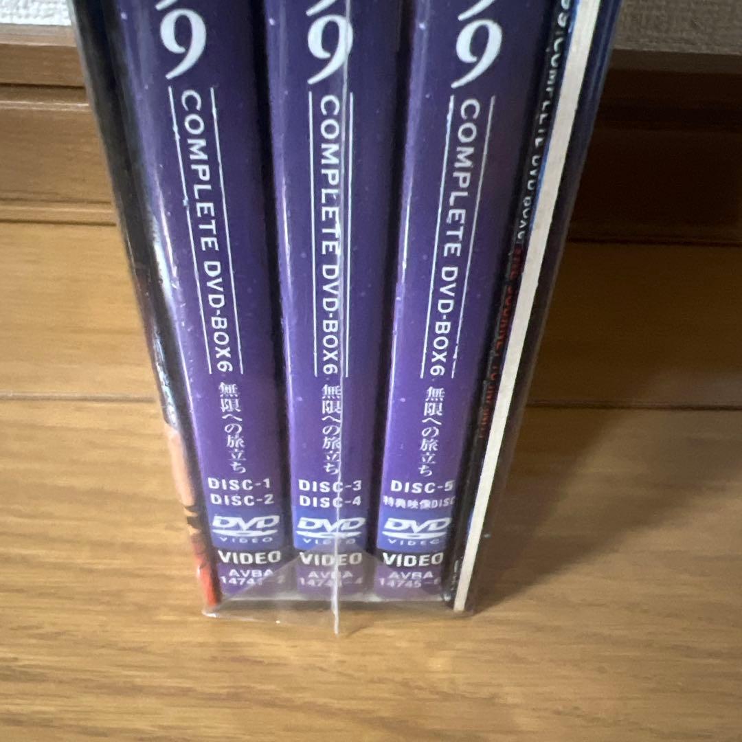 銀河鉄道999 無限への旅立ち　DVD BOX 未開封