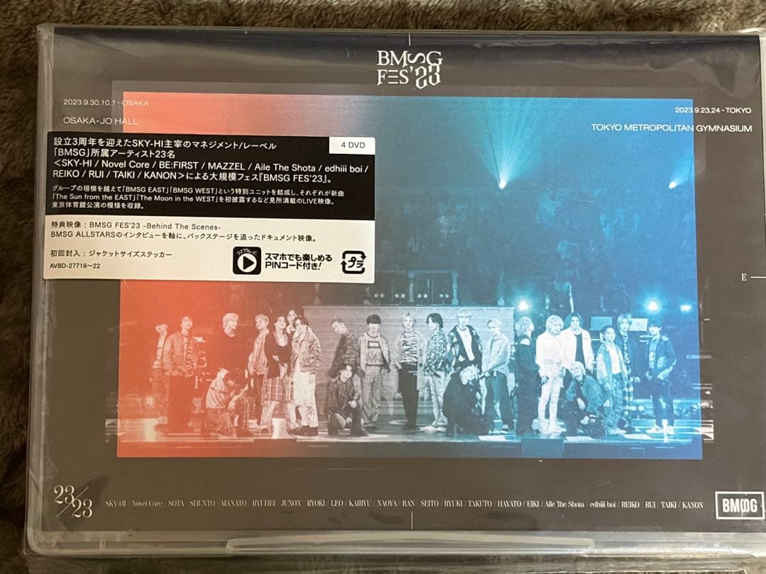 か*そ様 BMOG FES 2023 DVD