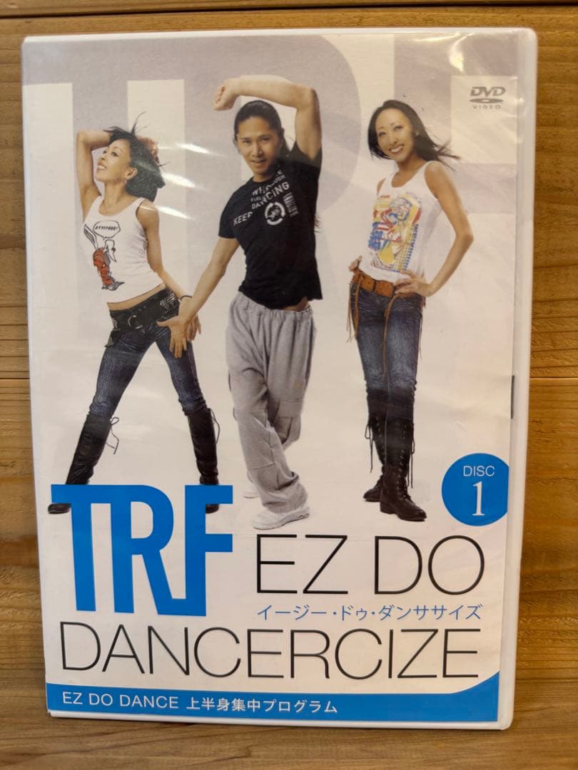 TRFイージー・ドゥ・ダンササイズDVD7枚組