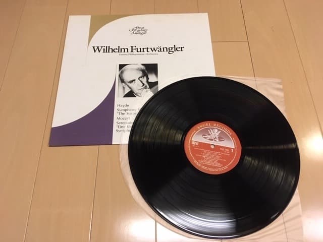 ウィルヘルム・フルトヴェングラー 指揮 ウィーンフィル LP