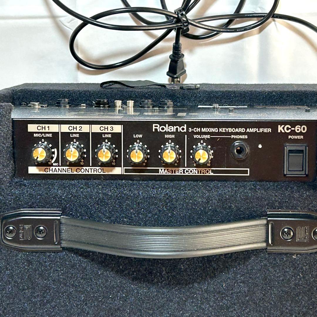 し*お様 アンプ　キーボード　Roland ローランド　KC-60