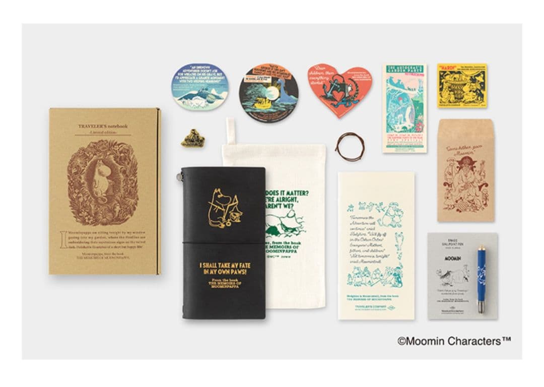 トラベラーズノート 限定セット MOOMIN パパの思い出