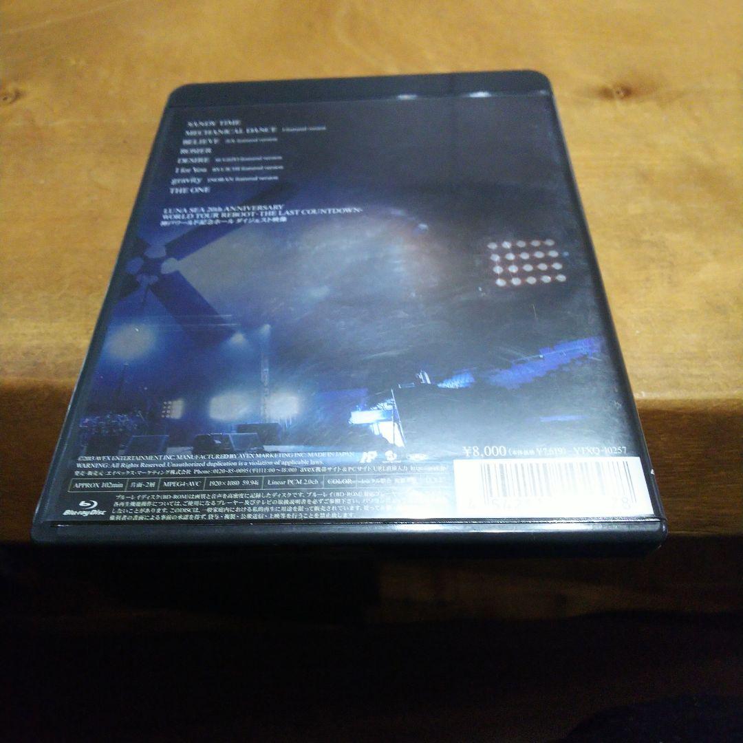 ミュージック LUNA SEA/The End of the Dream-prologue-