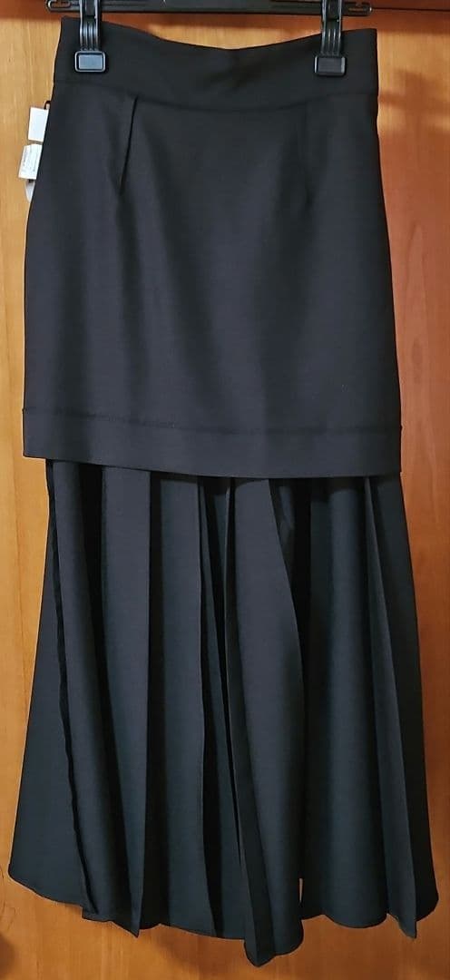 HARE ベルト付き ロングスカート