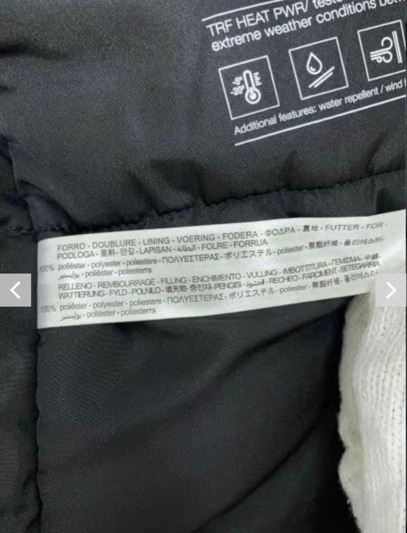 ZARA TRF HEAT PWR EXTREME モッズコート