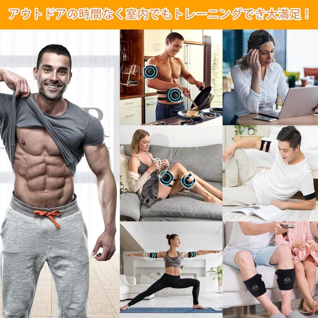 【新品♥️】セール❤EMS　腹筋ベルト　筋トレ　男女兼用　トレーニング　充電式
