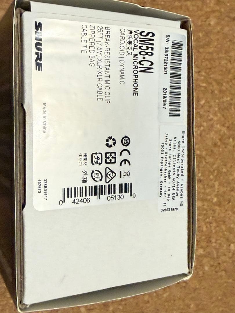 s*o様 SHURE SM58 ダイナミックマイク 定番ボーカル用 付属品完備