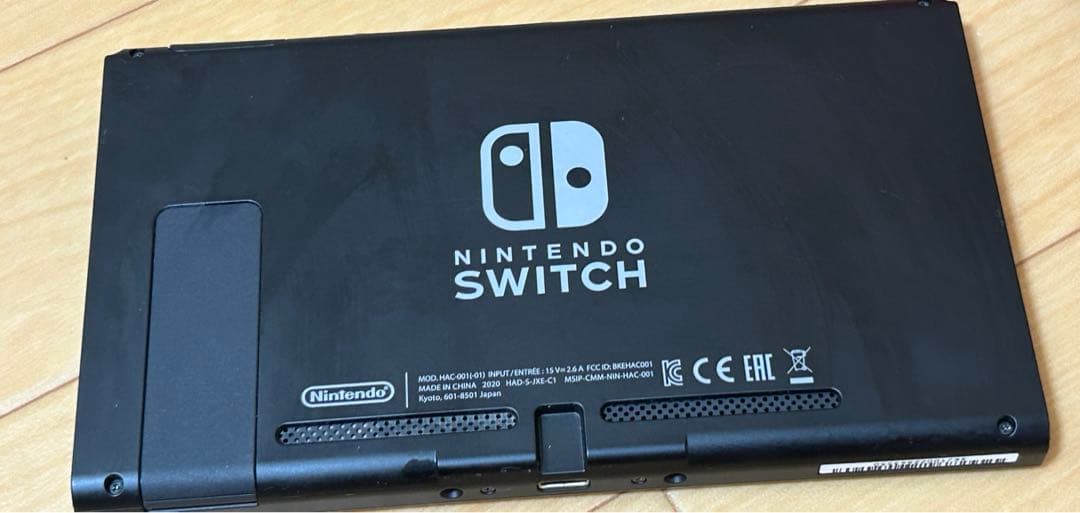 Nintendo Switch 本体＋ドック＋ケーブルセット ジョイコンなし